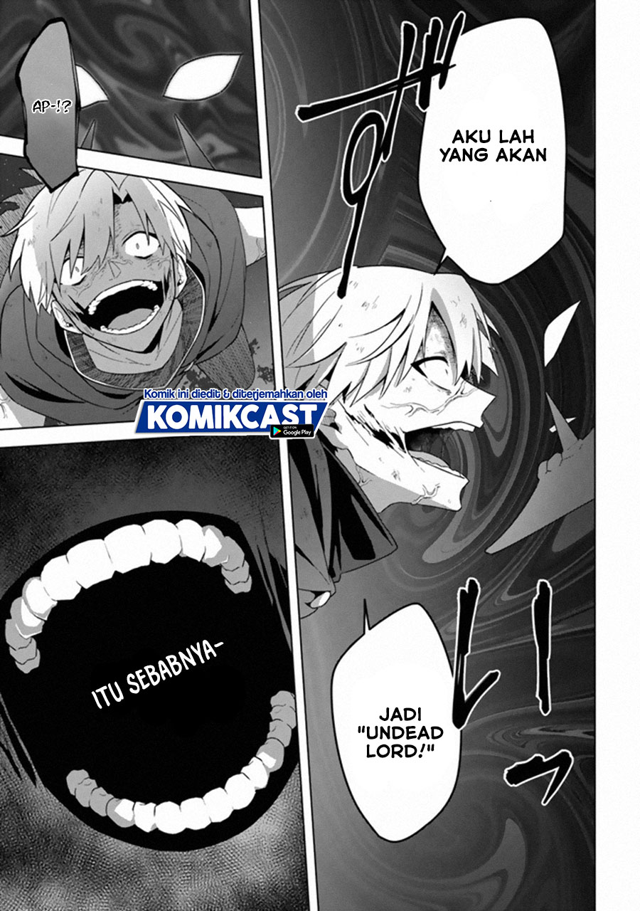The Undead Lord of the Palace of Darkness chapter 11